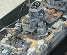 艦船プラモデルの製作塗装代行を承りますます 細部塗装、艦船マニア向け製作代行、精密エッチング使用。 イメージ10