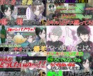 ゲーム実況や切り抜きが得意です！動画編集します ご相談等お気楽にご連絡ください！ イメージ4
