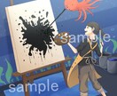 ワクワクするイラストを描きます ゲーム、動画、MV、表紙、背景など イメージ1