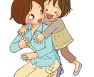 商用利用可能、子ども、親子のイラスト制作をします 赤ちゃん、子育て、子ども、親子イラストが得意です イメージ4