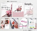 7枚セット♪インスタ投稿のテンプレート作ります もうキレイなだけじゃダメ！3つの戦略で埋もれない投稿を制作 イメージ7