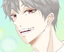 オリジナルキャラクターのイラスト描かせて頂きます 初心者なため、お値段控えめに設定させていただいてます。 イメージ2