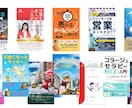 Amazon表彰プロがKindle出版を伴走します 40-60代の方へ。36冠プロがKindle出版を完全伴走 イメージ4