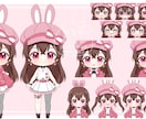 かわいいミニキャラのVTuberを制作します VTuber用キャラクターデザイン、パーツ分け、モデリング イメージ4