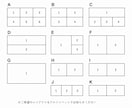 クリックされやすいLINEリッチメニュー制作します 世界観を整えながらお問い合わせにつながる導線に◎ イメージ2
