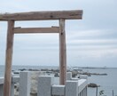 自己否定と向き合いたい方にアドバイスします これから自分を大切にしていきたい方へ イメージ3