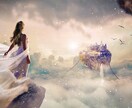 彼、私のこと、どう思ってるの？　未来「霊視」します ★お名前、生年月日、不要です★ お写真だけ、送ってくださいね イメージ1