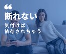 O型専用 優しすぎるあなたの心を軽くします 人を助けるのが得意なあなたが今度は助けてもらう番です イメージ7