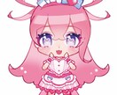 かわいいデフォルメイラスト描きます 見栄えするデフォルメイラストお任せください！ イメージ2
