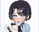 デフォルメイラスト制作いたします キラキラ可愛いあなただけのデフォルメをご制作いたします！ イメージ3