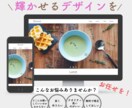 洗練されたお洒落なWEBサイトをデザインします 開業や、売上＆集客UPに繋がる論理的デザインを提供します イメージ7