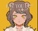 目を引くデザインのアイコンを描きます ビビットでデザインチックなイラストを描きます♪SNS等に。 イメージ3