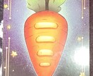 強力！縁結び祈願します 相性の鑑定書付き！お相手さんのいる方の縁結びの祈願をします。 イメージ9
