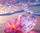 気になる夢を紐解きます 何故？こんな夢をみたんだろう？と思う時ありませんか？ イメージ1