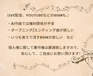 本業作曲家が作曲編曲をお受け致します 歌がある音楽から映画BGMなどお気軽にご相談ください♫ イメージ6