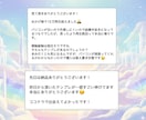 コメント激増！タロット３択動画テンプレ作ります インスタ集客で視聴者が指を止める魔法のリール動画を提供 イメージ8