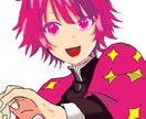 ゲームや自分のアカウントのアイコン作ります ゲームや君のアカウントのアイコン作るよ！ イメージ1