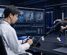 理学療法士が無制限で動作分析＆コーチングします 専門家がいつでも徹底サポートします！ イメージ1