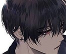 イケボでどんなセリフもお届けします 低音ボイスで言って欲しい言葉に対応します イメージ1