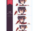 商用ゲームOK。キャラクター立ち絵イラスト描きます 少女漫画系イラスト対応可能です イメージ3