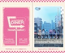 VRChatイベント向けポスター作成します イベントの世界観を大切に、魅力が伝わるポスターを制作します イメージ3
