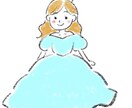 ゆるっとした人物画を描きます ほっとする、ゆるいタッチのイラスト イメージ3
