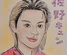 似顔絵を心を込めてお描きします 笑顔と涙を誘うホッとする似顔絵です。ペットちゃんにも！ イメージ2