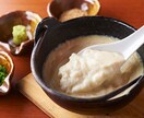 料理のアイデアご提供致します ★★家庭料理から本格メニューまで、アイデア提供致します★★ イメージ2