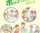 初心者向けにオンラインで手話レッスンをいたします ★手話を楽しく学ぶ会｜一緒に勉強しませんか★ イメージ9