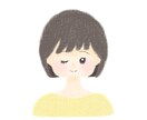 ふんわり親しみやすい印象のイラストをお届けます SNS・ブログなどのアイコンにピッタリなオリジナルイラスト イメージ8