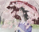 CDのジャケットや歌詞カードイラスト描きます パッと目を引く印象的なジャケットデザインに仕上げます イメージ3
