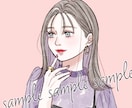 オシャレで女っぽい女の子お描きします シンプルすぎないけどオシャレな女性・女の子！SNSアイコンに イメージ1