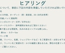 高品質なロゴデザインを、低価格でご提供いたします 団体や店舗、サービスのロゴをつくります！特典あり！ イメージ3