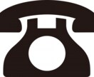 誰かと話したい方！私が居ます 誰かと話したい方〜私が会いてますよ？ イメージ1