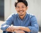 その悩み自分では解決しません。解決策を文書化します メッセージで目を覚ます。心理学に基づいた思考のノイズ除去。 イメージ1