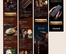 あなたの商品が売れるLPを、構成設計から制作します なんとなくきれい。だけでは売れません イメージ3