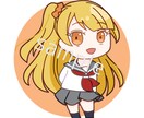 かわいい!アイコン用のミニキャラを描きます 男女キャラ問わず、お気軽にご相談ください! イメージ2
