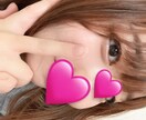 なんの相談でも気持ちに寄り添ってアドバイスします アドバイスだけではなく一緒に解決策をかんがえていきたいです。 イメージ1