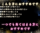 霊視タロットで恋愛の未来を占います 片思い・復縁・複雑愛をやさしく導きます イメージ2