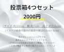BGM ♪ 入場曲当てクイズの用紙を作成します 選べる18カラー！曲数や文章など自由に変更可能！ イメージ4