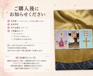 かな母さんがあなたの流れと個性を一緒に読み解きます 「今の流れ」と「もともとの性質」から答えを見つけます イメージ7