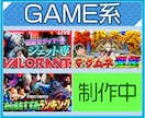 クリック率アップ！目に留まるサムネイル作ります テレビ番組編集経験者が制作！2日以内納品可能！ イメージ2