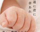 目を引くフライヤーを作成します 思わず手に取って読むフライヤー作成をいたします イメージ1