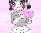 ゆるふわデフォルメ♪キラキラのイラスト描きます 名前入りで世界にひとつだけ♡とびっきりかわいいイラスト♪ イメージ1