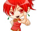 可愛いミニキャラお描きします あなたのうちの子をミニキャラにしてみませんか イメージ7