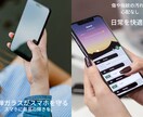 目立つ・伝わる・売り上げUPのチラシ作成します お客様の足が止まるチラシやPOPを作成します イメージ2