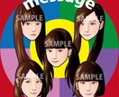 爽やか系・ポップ系の似顔絵イラスト描きます プレゼントや、記念の品などに！ イメージ2