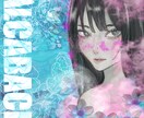 イベントフライヤー！ジャケ写！グッズ！やります アーティスト様おすすめ!フライヤーなどジャケ写作ります! イメージ2