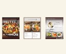 Instagramの投稿画像を制作します 女性デザイナーが丁寧に作成いたします イメージ6