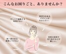売れる！魅せる！EC画像を制作します 現役デザイナーが売れる商品画像を制作します！ イメージ2